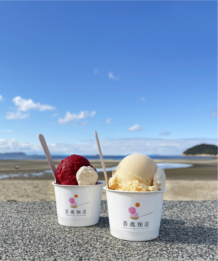 ジェラートと海